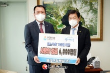 보성산업개발, 동대문구에 성금 6000만원 기탁
