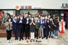 동대문구, 경계선지능 청년 성장·자립 지원 일터 개소