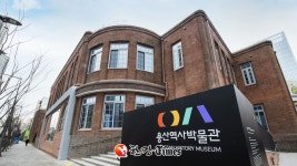 문화관광도시 용산, 세계 3대 디자인 어워드 레드닷서 수상