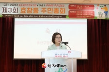 용산구, 주민자치회 주민총회 개최…지역 의제 발굴·선정