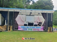 [여행 정보] 원주 그곳에 가면 편백나무 펜션…피톤치드 만끽
