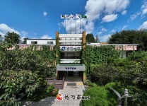 광진구, 282억원 규모 추경 편성... 민생ㆍ도시개발 중점