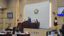 용산구의회, 제276회 제1차 정례회 개회…예결위 구성