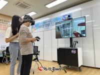 동대문구치매안심센터, 치매 극복 주간 ICT 체험관 운영