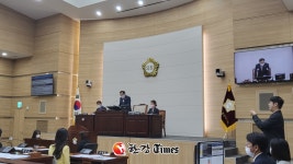 용산구의회, 제276회 제1차 정례회 폐회…추경액 597억 확정