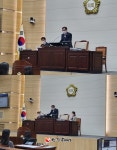 오천진 용산구의회 의장, 제277회 임시회 개회 선언