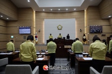 용산구의회, 제277회 임시회 마무리…이태원 참사 고개 숙여 사과