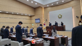 용산구의회, 10·29 참사 특위 구성 부결…당대당 갈등 점화