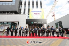 강북구, 삼양동주민센터 개청식…장애물 없는 생활환경 인증 보강 마쳐