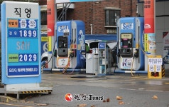 화물연대 파업에 휘발유 확보 비상... 일부 주유소 품절
