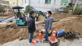 강북구의회 노윤상 의원, 솔샘로31길 노후 관로 개량공사 현장점검