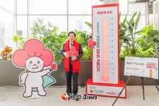 잠자는 세금이 성금으로?…마포구, 지방세 미환급금 활용 기부 확산