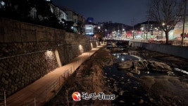 종로구, 단절된 하천길 연결... 홍제천변 산책로 조성