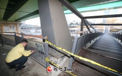 영등포구 도림보도육교 붕괴위험 전면통제... 원인 파악 중