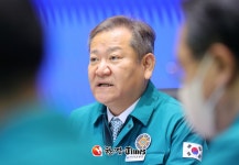 20일 실내마스크 의무 조정... 중대본 설 연휴 특별 방역 대책 추진