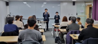 종로구, 상반기 사랑의 수어교실 수강생 모집