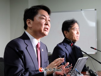 안철수, '대통령실 행정관 전대 개입' 의혹에 법적 대응 초강수