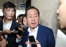 홍준표 '당원권 정지 10개월' 중징계...洪 
