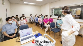 용산구, 관내 노인요양시설 순회하며 감염병 예방교육 실시