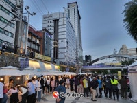 신림역 상권 살리자... 관악구, 상권회복 특별대책 마련