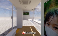 중구, 연말까지 중구형 스마트쉼터 20곳 설치