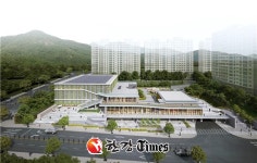 남양주시, 평내 체육문화시설 연내 착공... 377억원 투입