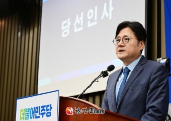 민주당 원내외 친명 조직, '범친명' 홍익표 원내대표 당선에 반색