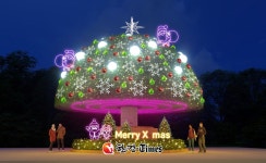 노원구, 화랑대철도공원서 화이트 크리스마스 축제