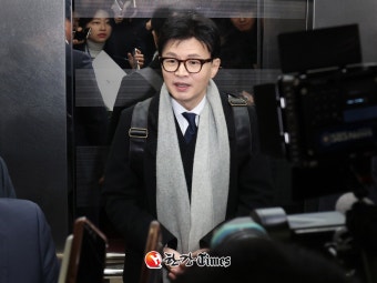 [속보] 한동훈, 與 비대위원장 직 수임키로...오후 장관 사퇴 및 이임식