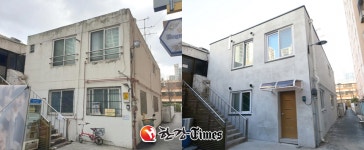 용산구, 이촌제1동 제2경로당 저탄소건물로 재개관