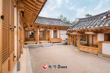 서울에서 으뜸가는 한옥...종로구 상촌재 서울우수한옥 선정