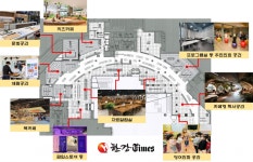 영등포구, 여의도 브라이튼 기부채납지에 대형 도서관 조성