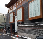 동대문구, 설 연휴기간 학교 및 공영주차장 무료 개방