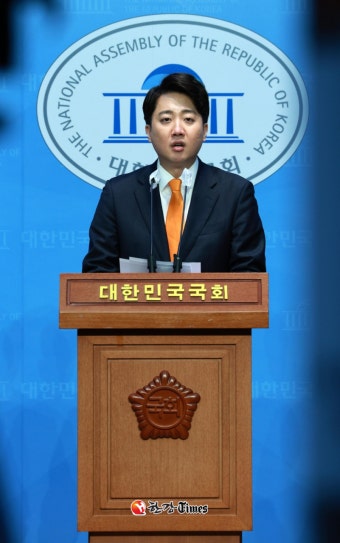 이준석-이낙연, 결국 틀어지나...개혁신당, 합당 10일 만에 반토막 위기