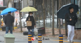 [내일날씨] 전국 흐리고 곳곳 약한 비·눈...빙판길 주의