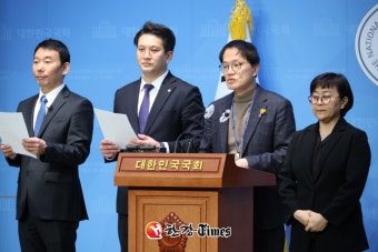 野 이종섭 출국금지 해제에 