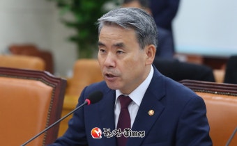 '채 상병 수사개입 의혹' 이종섭 