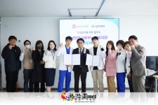 남양주시동부노인복지관-남양주백병원  업무협약 체결