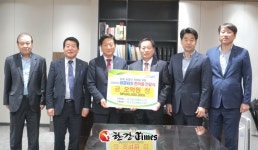 서울 강서농협, 거제 연초농협에 무이자선급금 5억원 전달