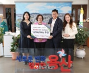 사단법인 동행연우회, 용산구 키움센터 문화·예술 특별활동 지원