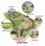 공공부지, 주민 쉼터로 조성...영등포구, 문래동 꽃밭정원 개장