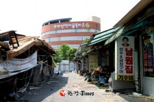 마장동 먹자골목 역사속으로... 성동구, 22개 업소 이전 철거 시작