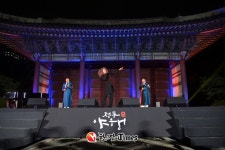 '봄밤에 보는 로맨틱 정동'... 중구, 24~25일 정동야행 개최