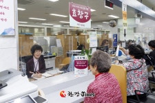 마포구, 민원실 75세 이상 어르신 전용 효창구 운영