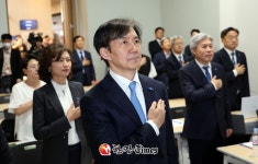 조국혁신당, 7월 20일 첫 전당대회... '당대표 등 지도부 선출'