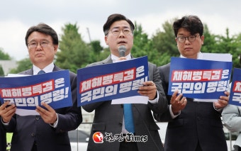 '채 상병 특검' 운명의 날, 尹의 결정에 쏠린 눈...거부권 유력시