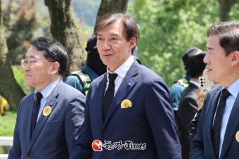 조국혁신당 