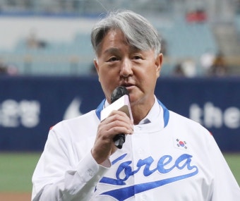 [KBO] 한화, 새 사령탑에 김경문 전 대표팀 감독..3년간 총액 20억원