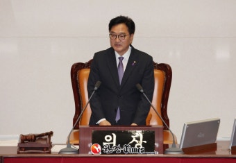 22대 전반기 우원식 의장 선출... 