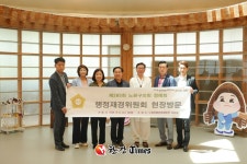 노원구의회 행정재경위원회, 전통문화체험관 다완재 현장방문